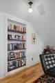 4600 Fremont Avenue - Photo 36