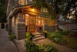 4317 Ewing Avenue - Photo 4