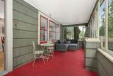 4317 Ewing Avenue - Photo 5