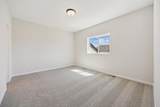 4653 8th Street - Photo 18