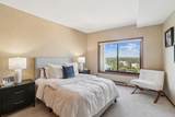 2950 Dean Parkway - Photo 16