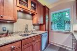 2517 Humboldt Avenue - Photo 10