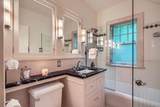2517 Humboldt Avenue - Photo 13