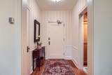 2517 Humboldt Avenue - Photo 2