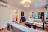 2517 Humboldt Avenue - Photo 3