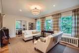 2517 Humboldt Avenue - Photo 4