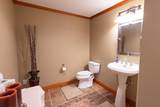 1120 Southridge Road - Photo 25