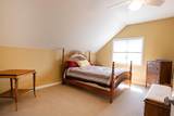1120 Southridge Road - Photo 28