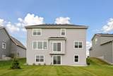14538 Kingsview Lane - Photo 31