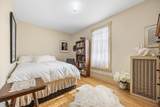 1121 4th Avenue - Photo 42