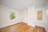 1836 Marshall Avenue - Photo 16