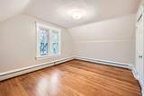 1156 Marion Street - Photo 16