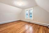 1156 Marion Street - Photo 17