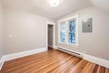 1156 Marion Street - Photo 20
