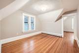 1156 Marion Street - Photo 22