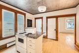 1156 Marion Street - Photo 7