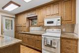 8 Bates Avenue - Photo 41