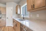 6614 68 Street - Photo 18
