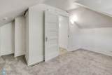 1036 12th Street - Photo 28