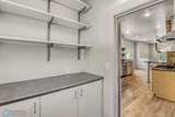 1036 12th Street - Photo 8