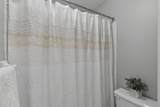 400 Shelard Parkway - Photo 16