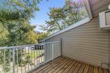 400 Shelard Parkway - Photo 18