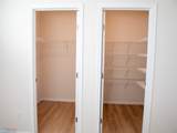 302 Neuman Boulevard - Photo 20
