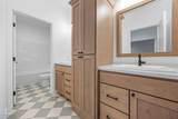 2924 Prairie Farms Circle - Photo 41
