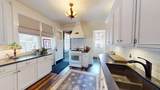 315 Fountain Street - Photo 10