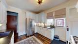 315 Fountain Street - Photo 12