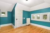 2213 Nicollet Avenue - Photo 20