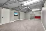 2213 Nicollet Avenue - Photo 23
