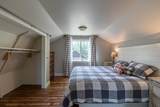 403 Riverview Drive - Photo 32