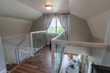 403 Riverview Drive - Photo 37