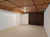 121 Rowena Street - Photo 21