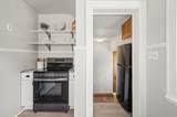 1407 Pascal Street - Photo 27