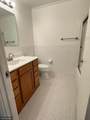 3844 Nicollet Avenue - Photo 15