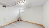 1038 23rd Avenue - Photo 17