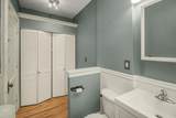 1901 Stevens Avenue - Photo 15