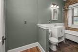 1901 Stevens Avenue - Photo 16