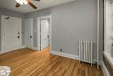 1901 Stevens Avenue - Photo 4
