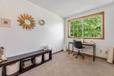 271 Garvin Heights Road - Photo 31