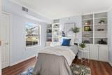 1350 Douglas Drive - Photo 13