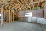 1643 75th Avenue - Photo 25