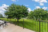 1101 Sibley Memorial Highway - Photo 24