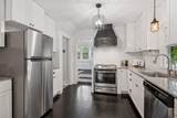 3937 Ewing Avenue - Photo 15