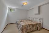 2317 27th Street - Photo 15