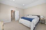 5887 41 Street - Photo 12
