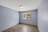 4746 6th Street - Photo 34