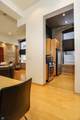 12 Broadway - Photo 8